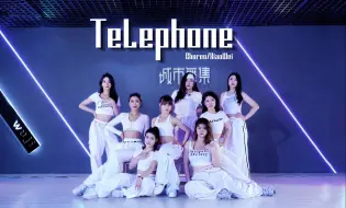 Tải video: 军训炸场舞蹈选这支《Telephone》丨才艺表演推荐