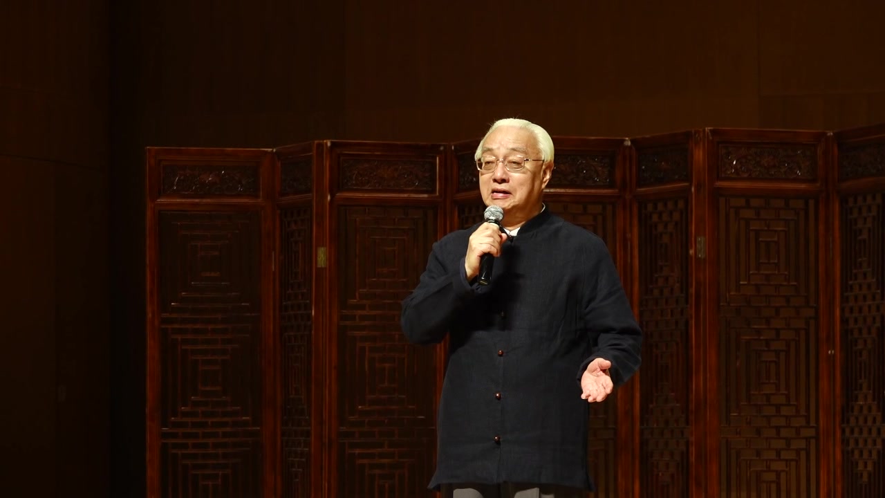 蔡正仁《邯郸记·三醉》-20190709国图音乐中心-昆曲名家演唱会