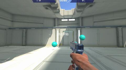 试玩steam免费枪法训练游戏 想要变强的朋友们可以用这个练习 好上手 哔哩哔哩 试玩steam免费枪法训练游戏 想要变强的朋友们可以用这个练习 好上手 哔哩哔哩