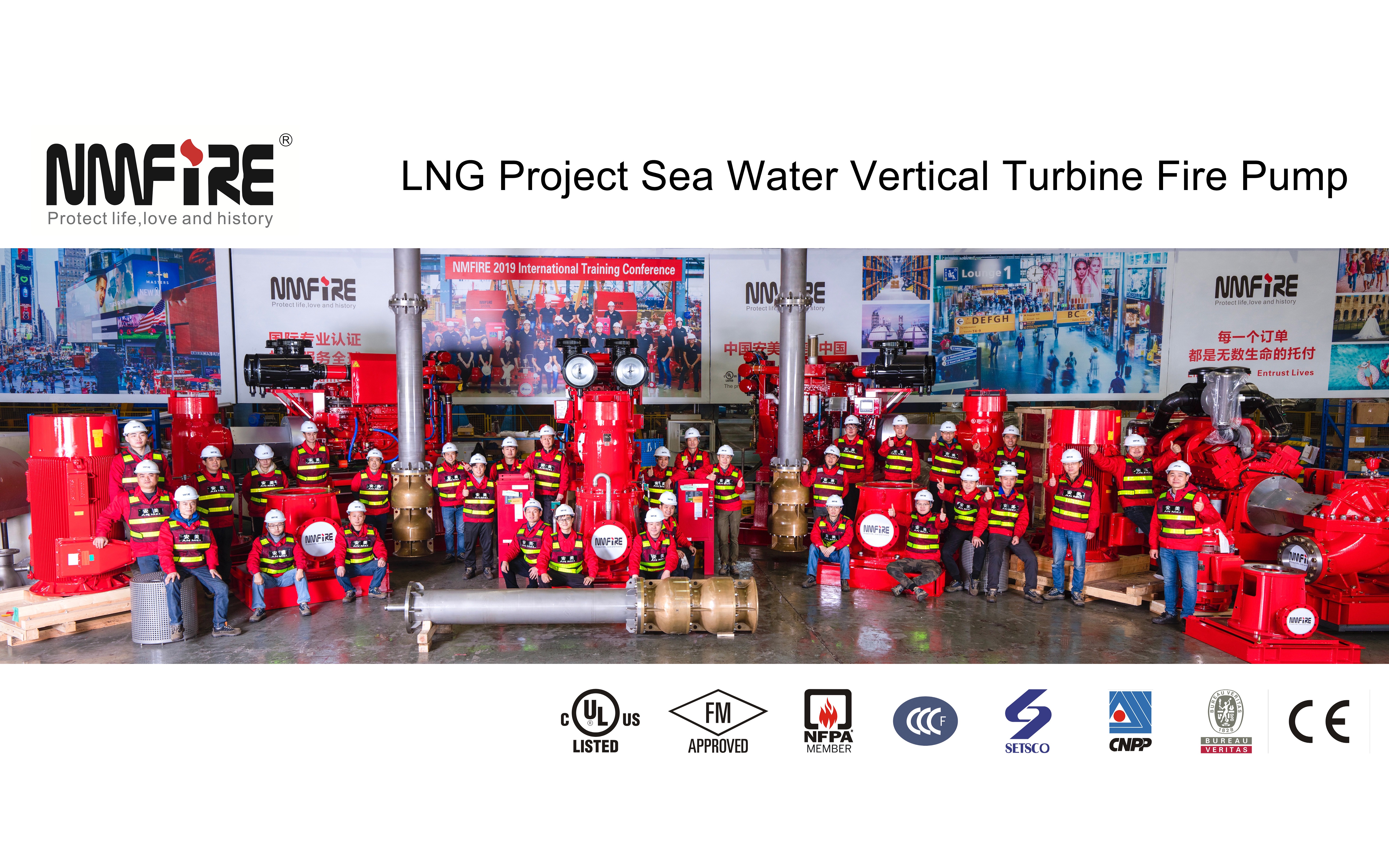 LNG Project Sea Water Vertical Turbine Fire Pump哔哩哔哩bilibili