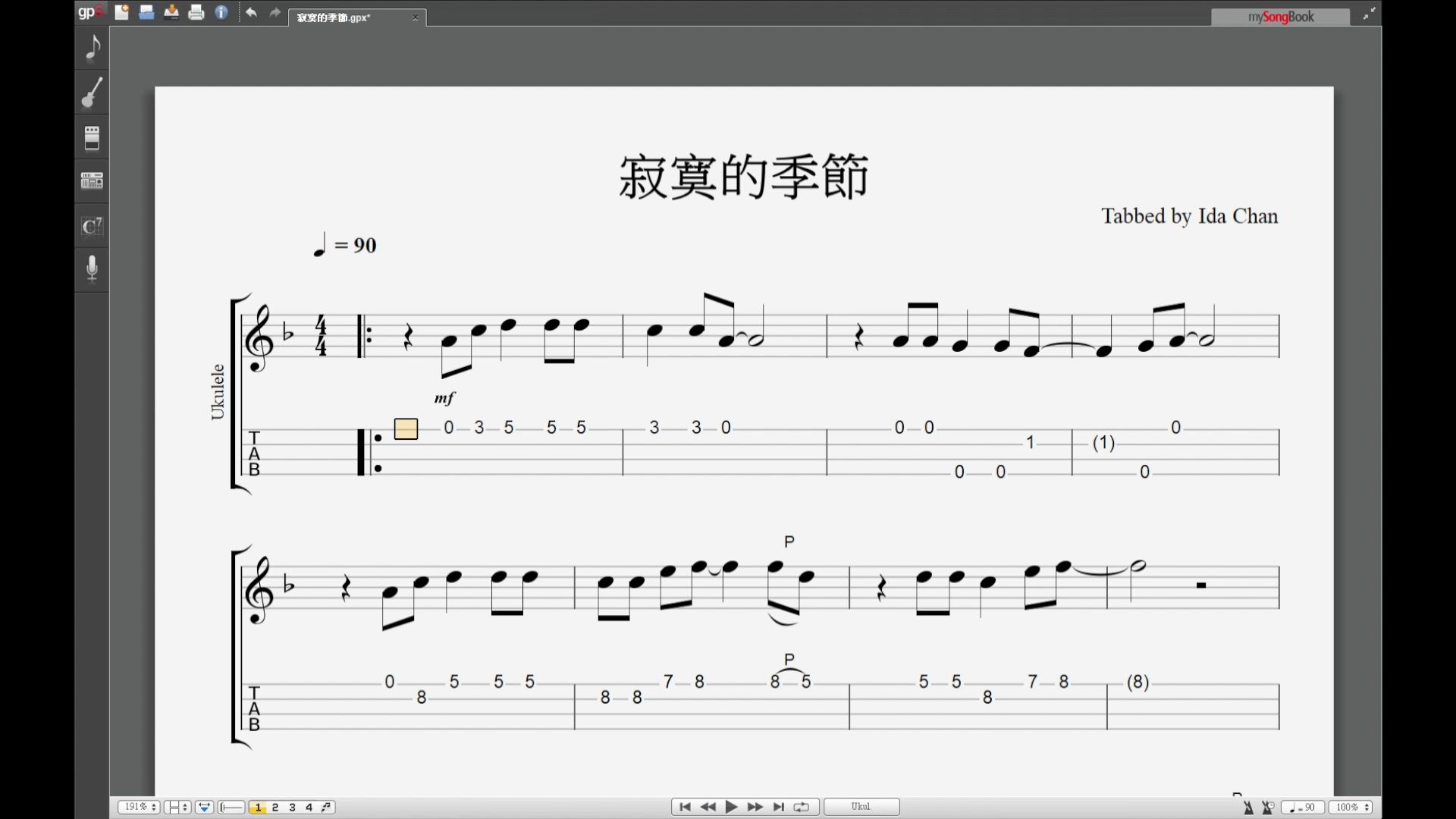 【Ukulele乐谱】寂寞的季节哔哩哔哩bilibili