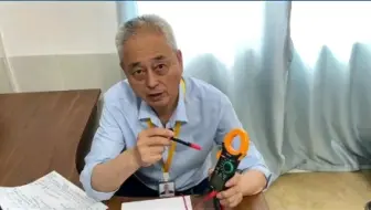 数字钳形表高压保护的最大电压为多少？