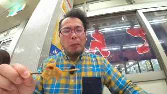 Download Video: 【自制熟肉】啤酒怪 炸串和关西风味土手烧