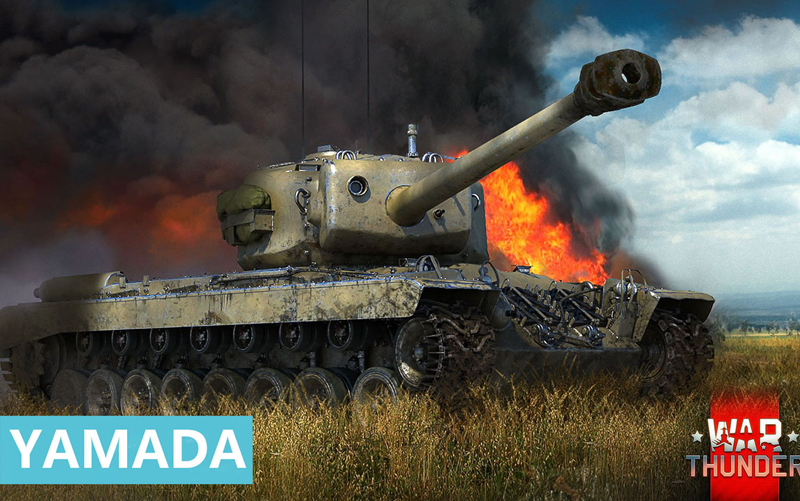 【战争雷霆】再放送!