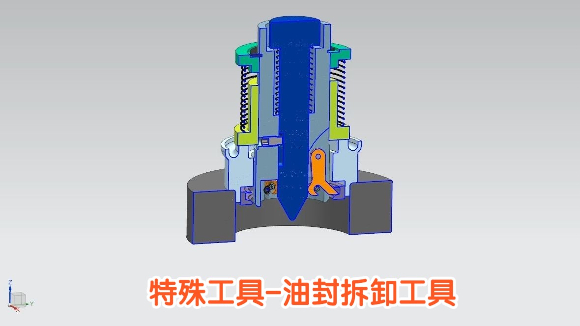 夹具夹紧机构341-20240131-1370