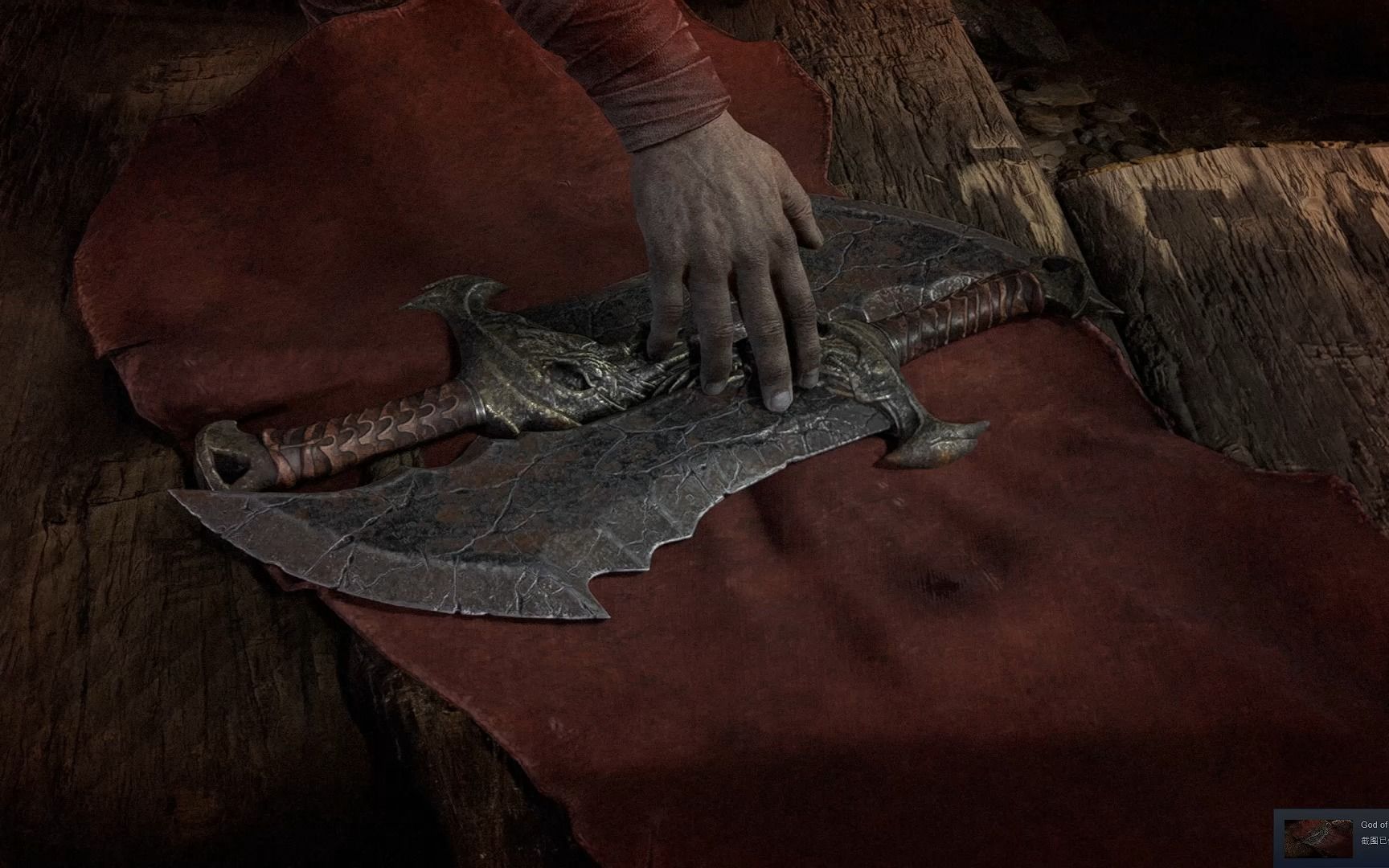 战神4奎托斯解封混沌双刃