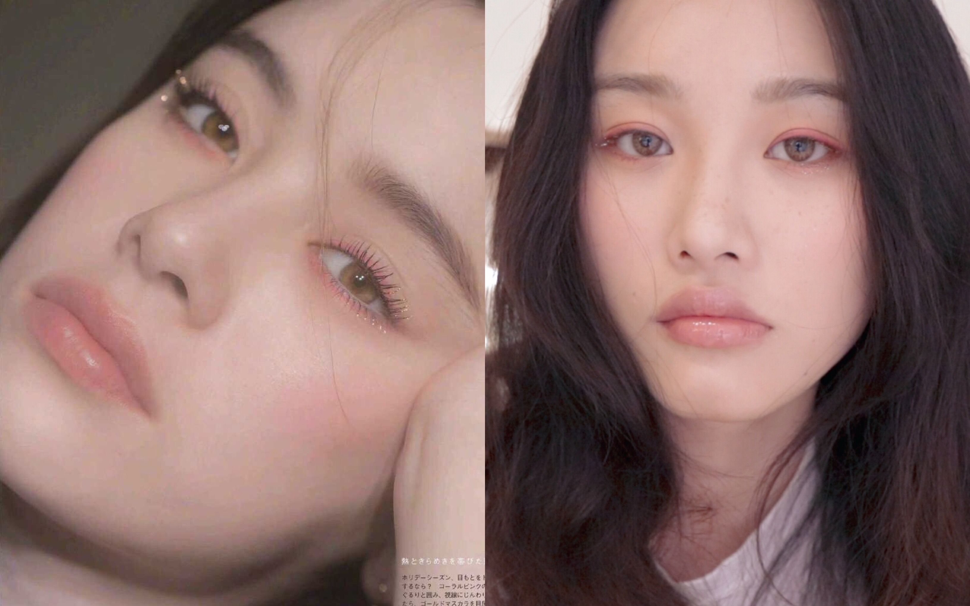 琉花仿妆_日杂夏日妆容_适合毕业出游_入门级日系 新手妆