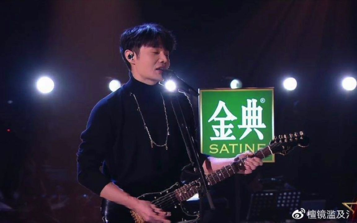 [图]【经典电吉他solo伴奏】爱我还是他 电吉他伴奏带 Guitar Backing Track