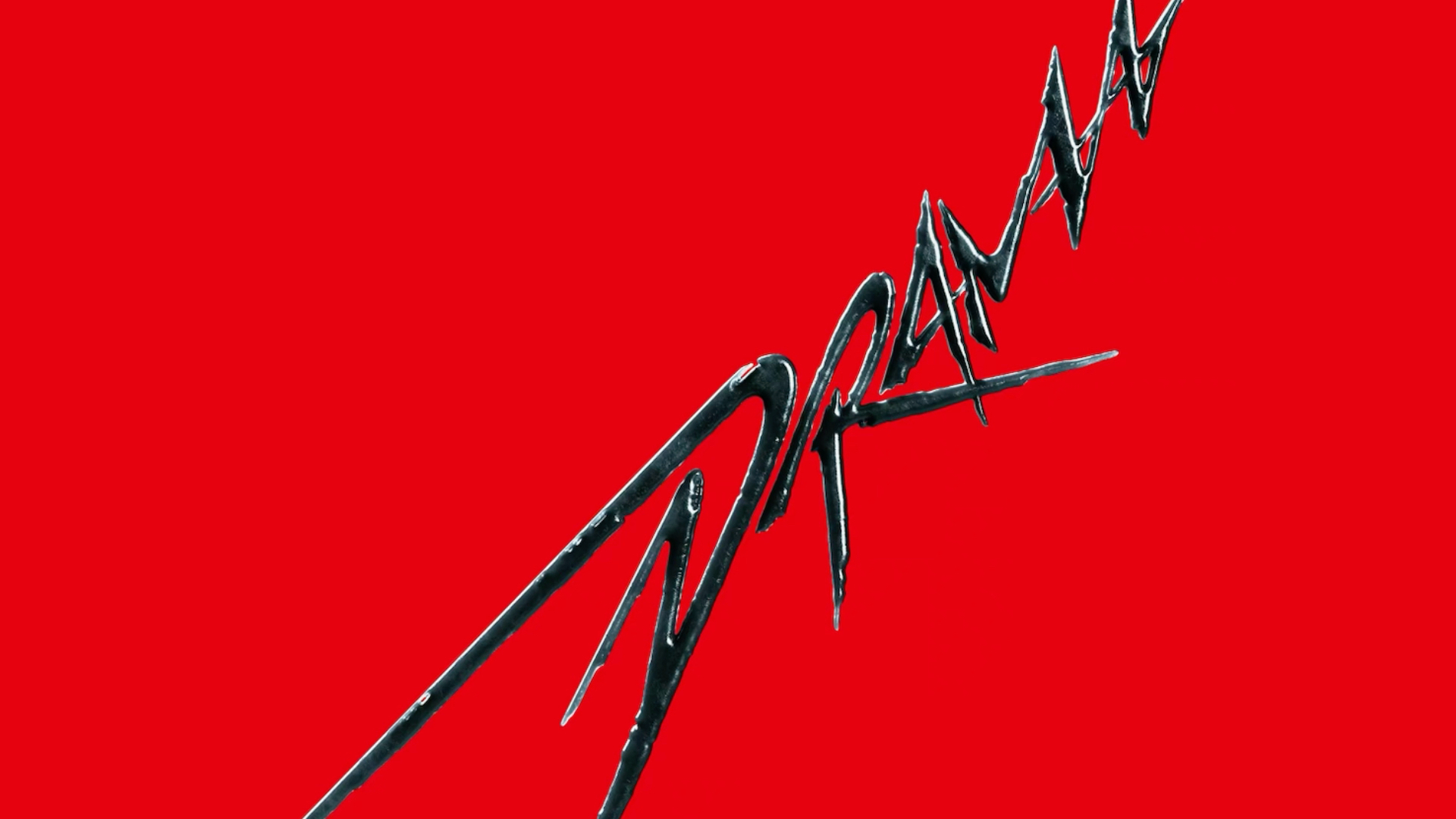 drama mma 音频自用