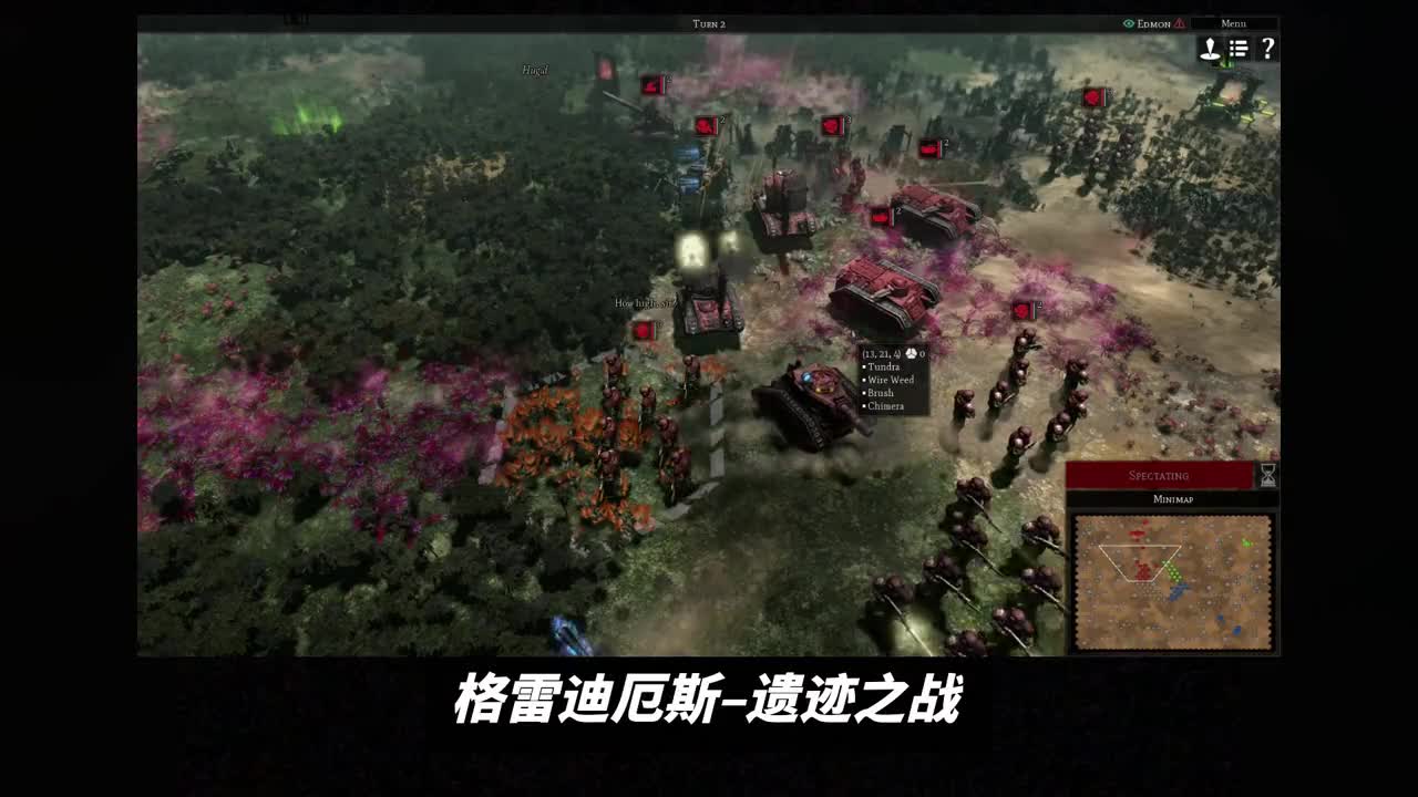 [图]Steam喜加一《战锤40K：格雷迪厄斯–遗迹之战》免费入库，Steam特别好评！#steam游戏 #喜加一 #战锤40k #steam喜加一