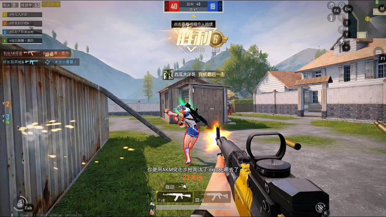 精英时刻③_哔哩哔哩 (゜-゜)つロ 干杯~-bilibili