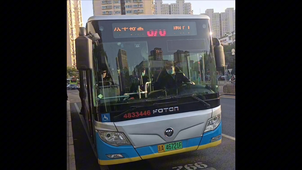 最近北京石景山地区公交车又加开了bj6123shevca-5型车,图片合集