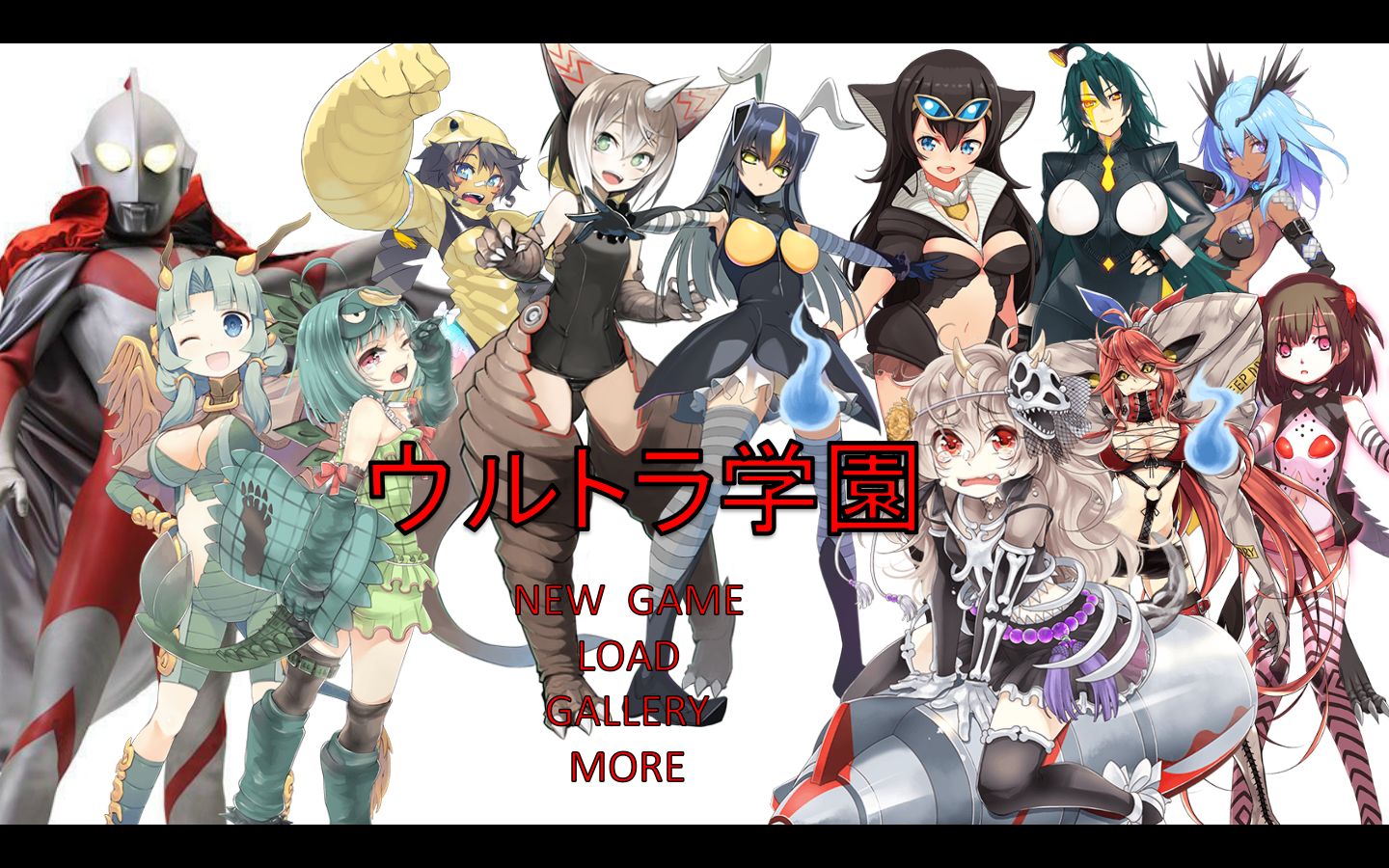 【怪兽娘】奥特学园(二)这是会声会影!