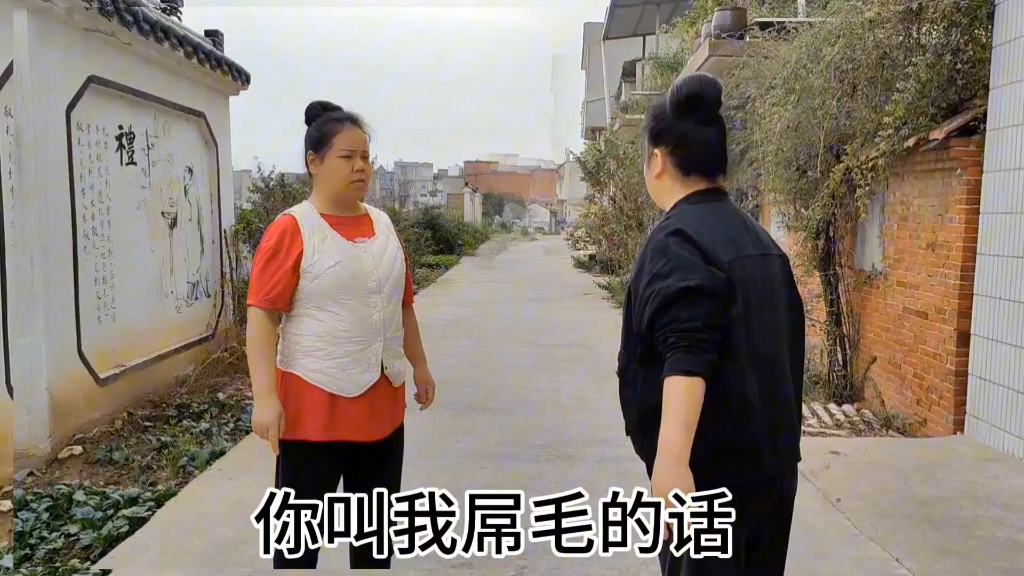 大家都是00后,凭什么叫我大叔