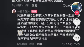 [图]为爱冲锋之这一拳，起码三十年功力