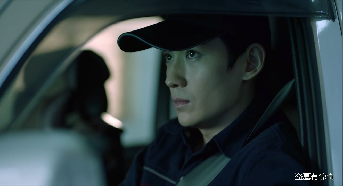 吴天真你还想在张大佛爷地盘偷东西你一出现就被监控了