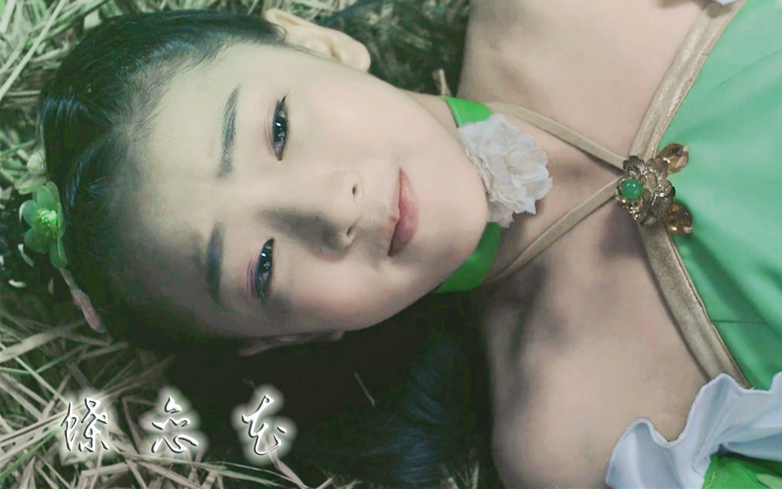 陶奕希·碧瑶个人舔屏向(渣短)