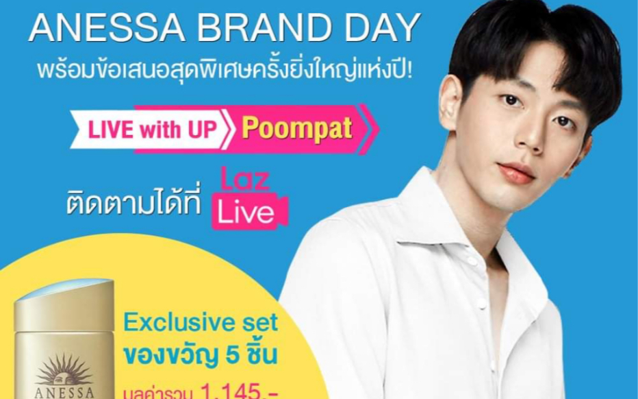 【uppoompat 柯智辉】210629直播全场 生肉_哔哩哔哩_bilibili