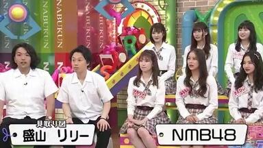 道頓堀よ,泣かせてくれ!DOCUMENTARY of NMB48 Blu-ra… Amazon.co.jp: 【メーカー特典あり】道頓堀よ、泣かせてくれ