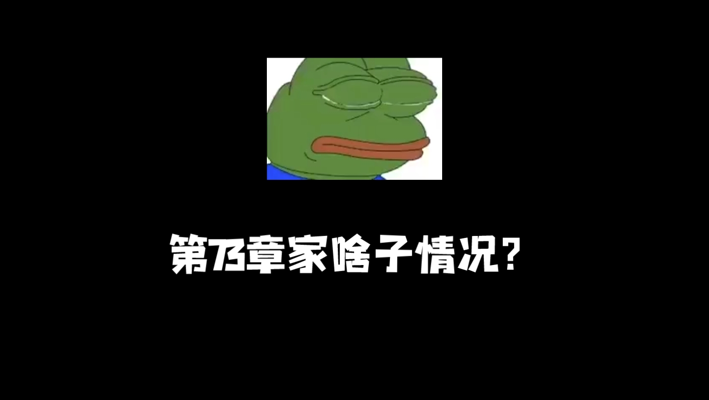 都市小说推荐!开局地摊卖大力第七十三章.哔哩哔哩bilibili