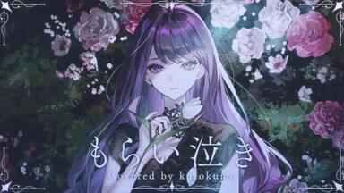 SINSEKAI STUDIO 1周年記念「SINSEKAI SPECIAL COVER LIVE」_哔哩哔哩_ SINSEKAI STUDIO 1周年記念「SINSEKAI SPECIAL COVER LIVE」_哔哩哔哩_