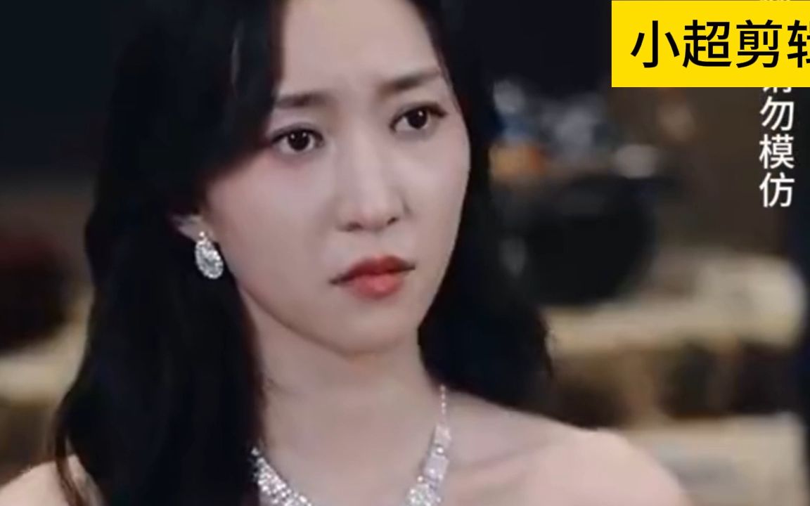 短剧:我的大明星老婆