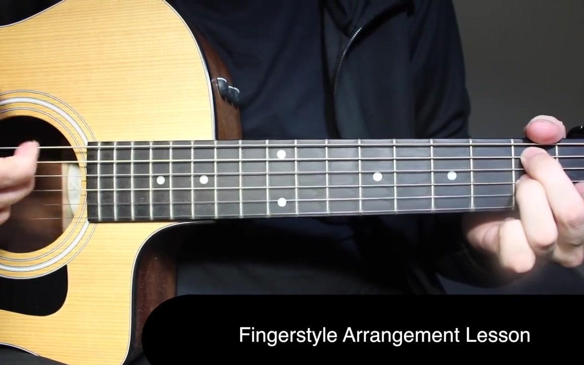 指弹教程havanacamilacabello我爱卡妹