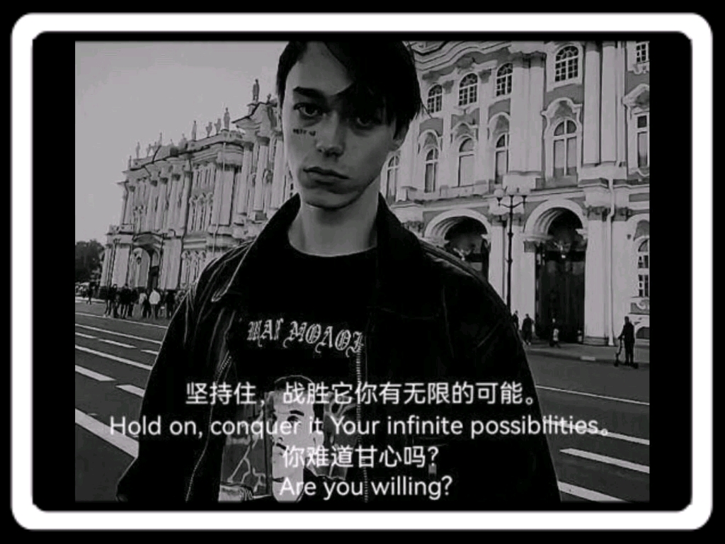 不要被欲望左右,让欲望知道谁是真正的主人,戒欲的第一天