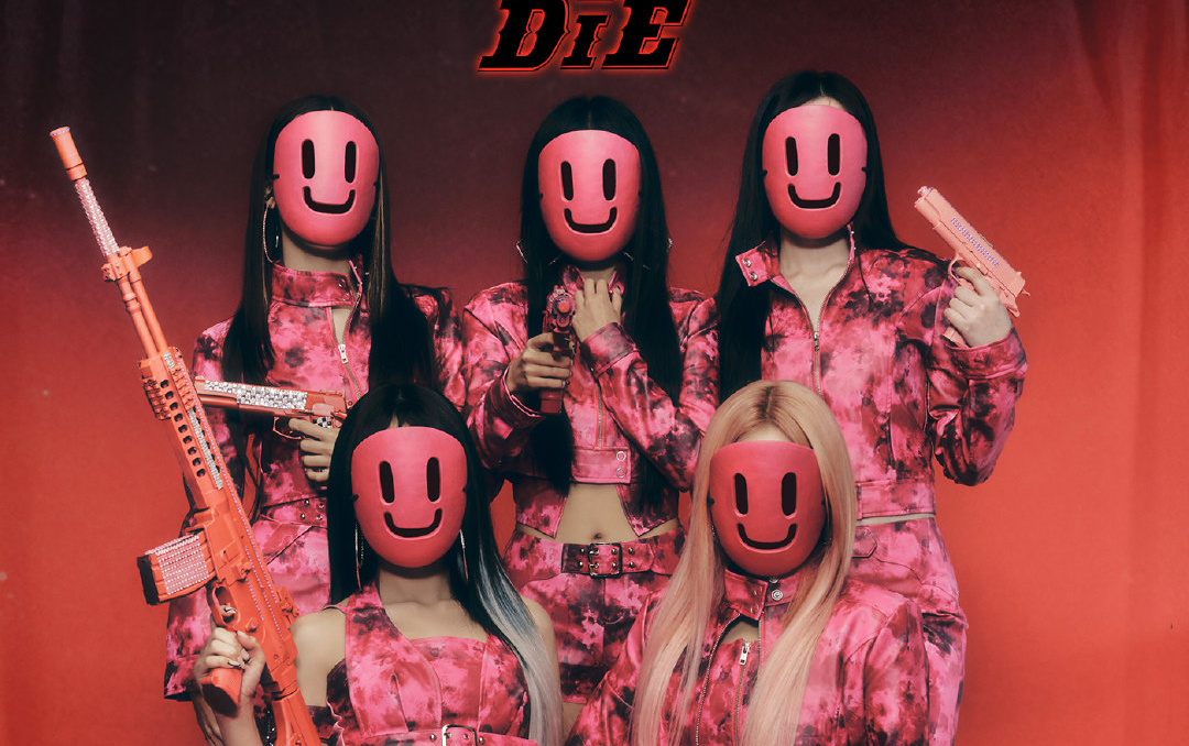 【(g)i-dle】正规一辑《i never die》全专音源