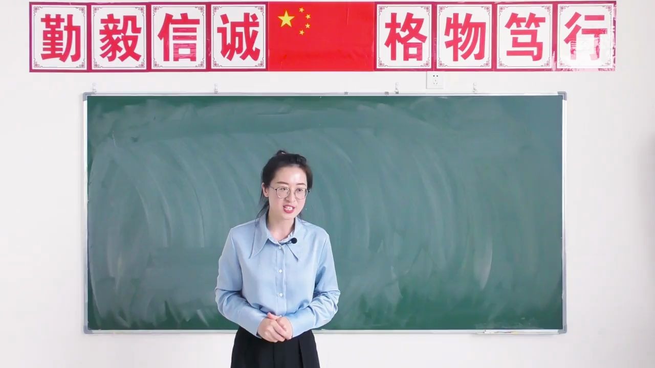 [图]教师资格证面试-小学数学教师资格证面试试讲《三角形的特性》