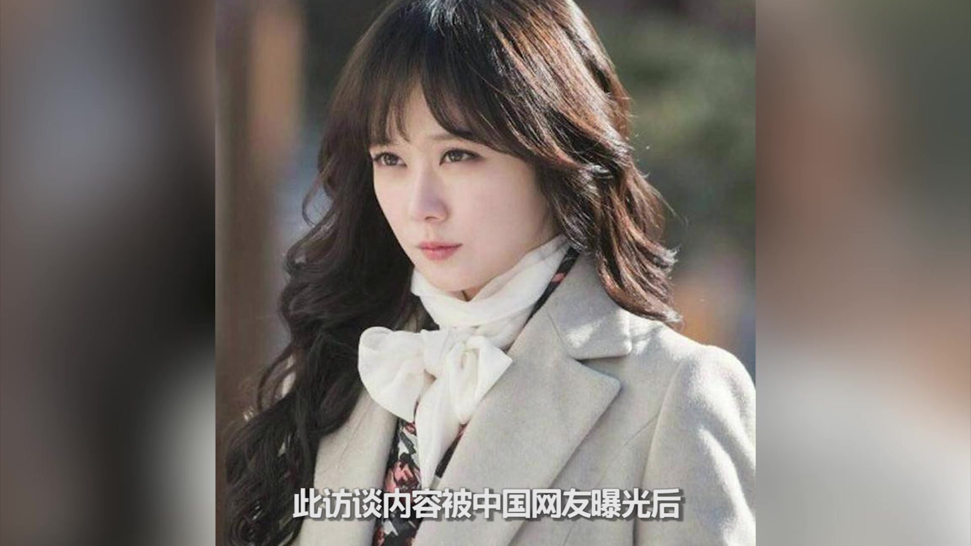 网曝张娜拉疑似与小鲜肉结婚