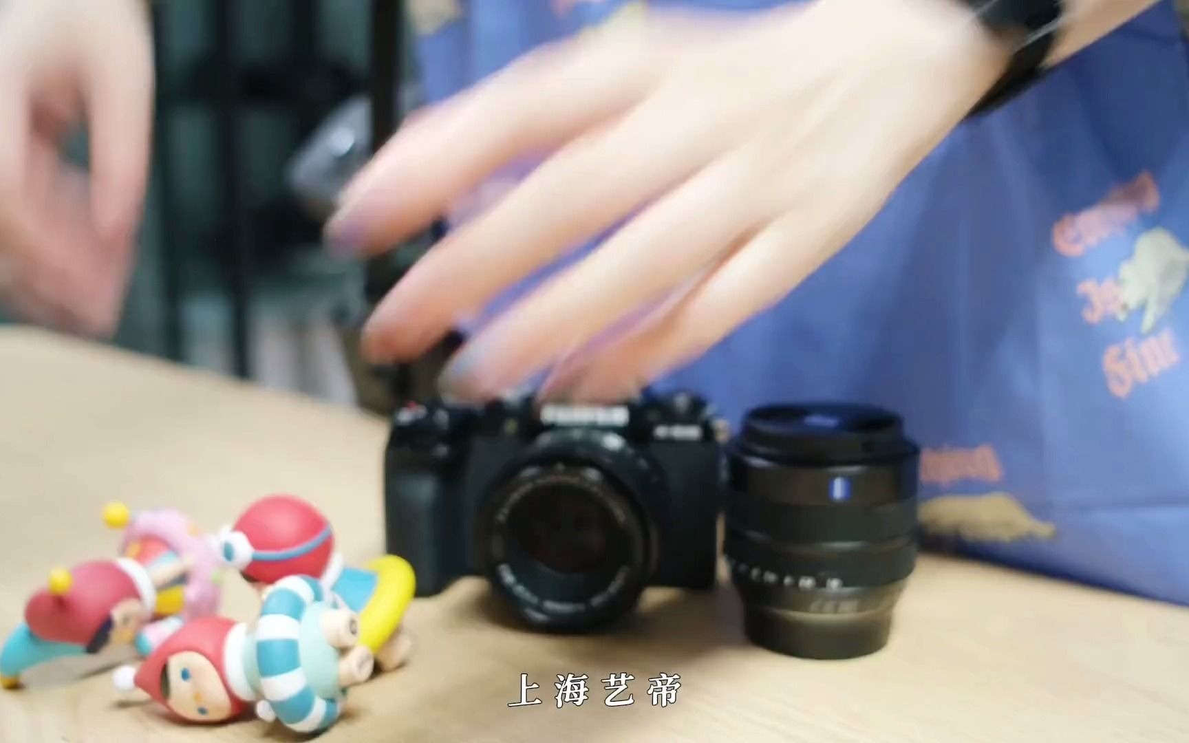 分享一个背了大半年的相机包微单 相机 摄影器材 摄影 fujifilm 摄影知识 教程 相机入门 富士相机包哔哩哔哩bilibili