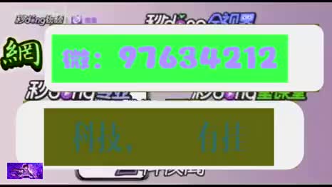 5.7分鐘微乐卡五星确实真的有挂