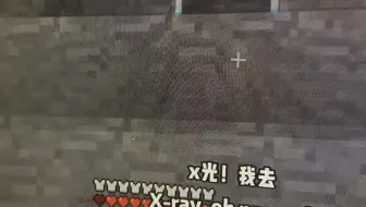哈哈哈哈叶枫自己玩鬼畜