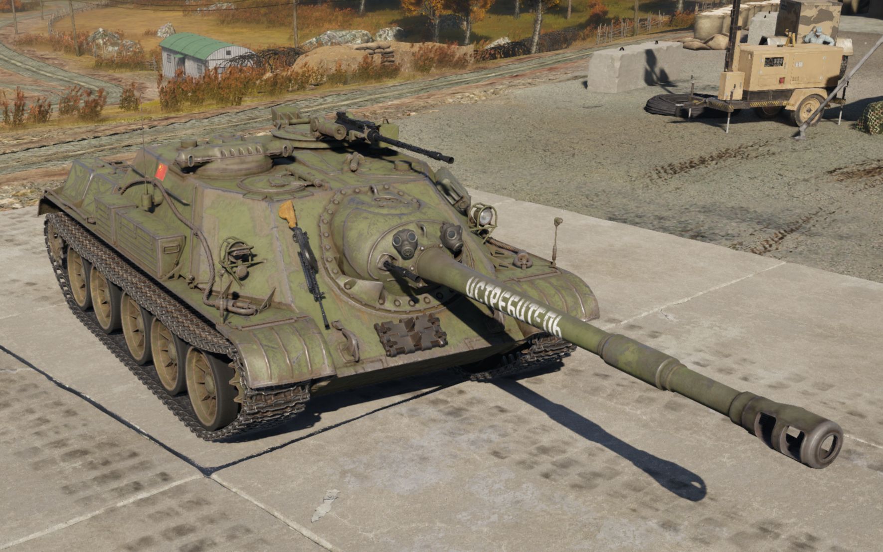 su-122-54 与 is-2 1944型   9杀