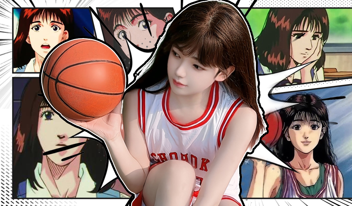 男生做赤木晴子的一天