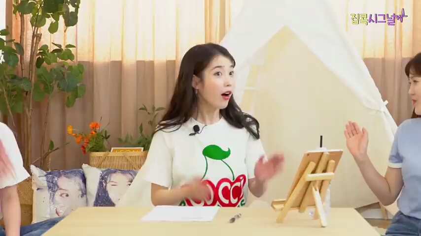 [图][IU李知恩] IU的宅家Signal E08 IU＆OH MY GlRL