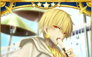 攻略 第七特異點絕對魔獸戰線巴比倫尼亞全關卡資訊 Fate Grand Order 哈啦板 巴哈姆特