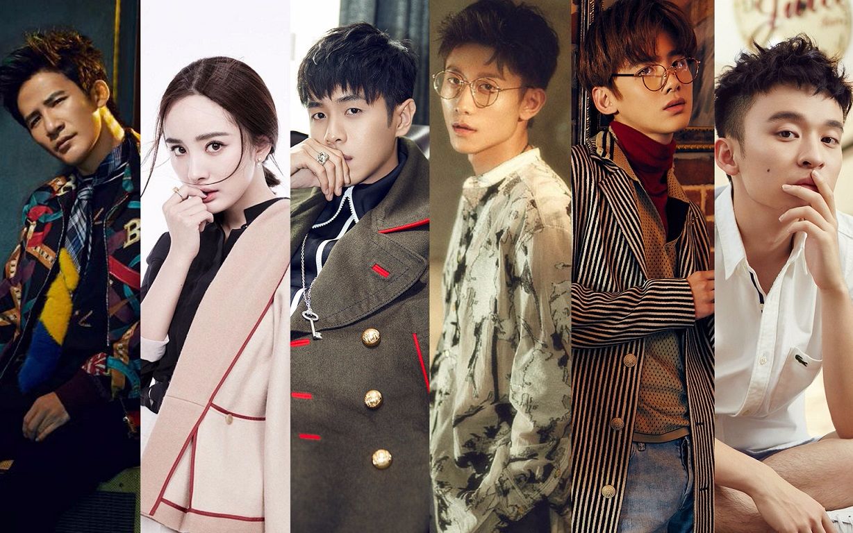 【大张伟x杨幂x张若昀x张一山x白敬亭x董子健】京片子群像彩蛋 e.t.