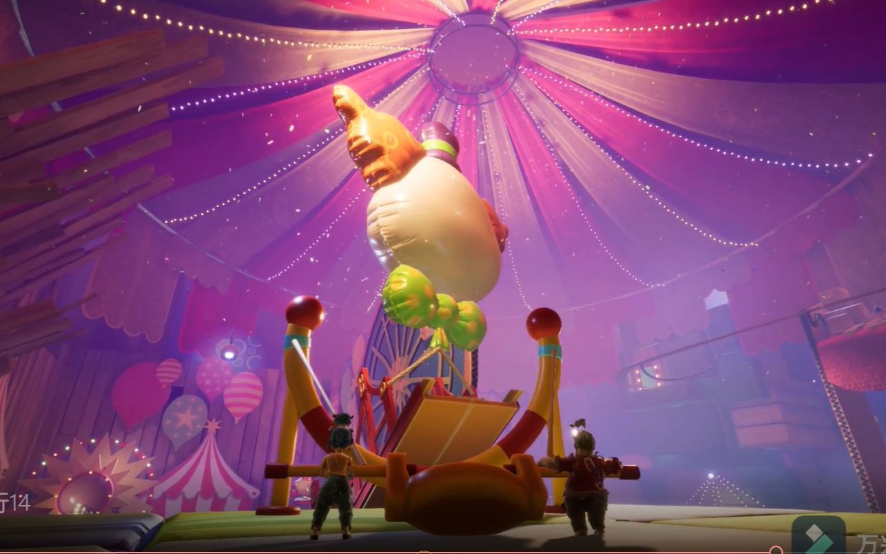 双人成行:小丑主题乐园[14]_哔哩哔哩_bilibili