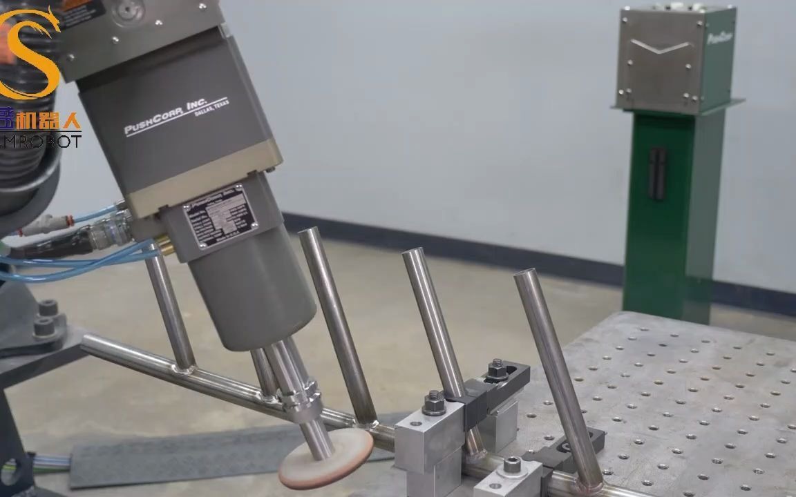 pushcorp博思高钢管焊缝恒力浮动柔性打磨主轴昌盛机器人博思高恒力