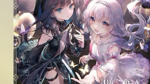 Hi-Res|48khz Arcaea Next Stage： Crossing Collection_哔哩哔哩_bilibili