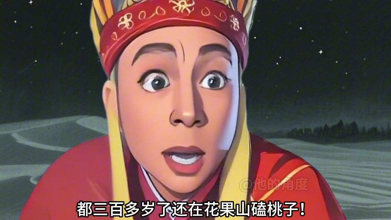 如果杨戬和哪吒去取经...唐僧为自己发声！海报