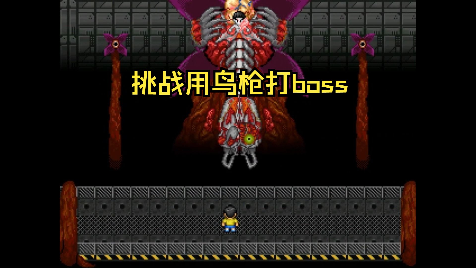 【大義实况】哆啦a梦大雄的生化危机原版2 #6
