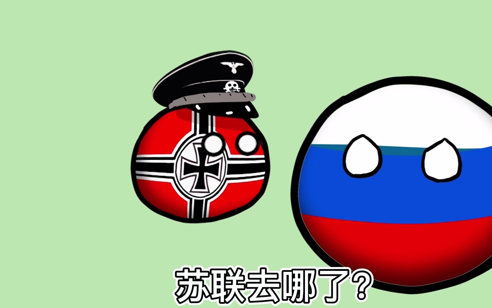 【波兰球】当德三穿越到现在