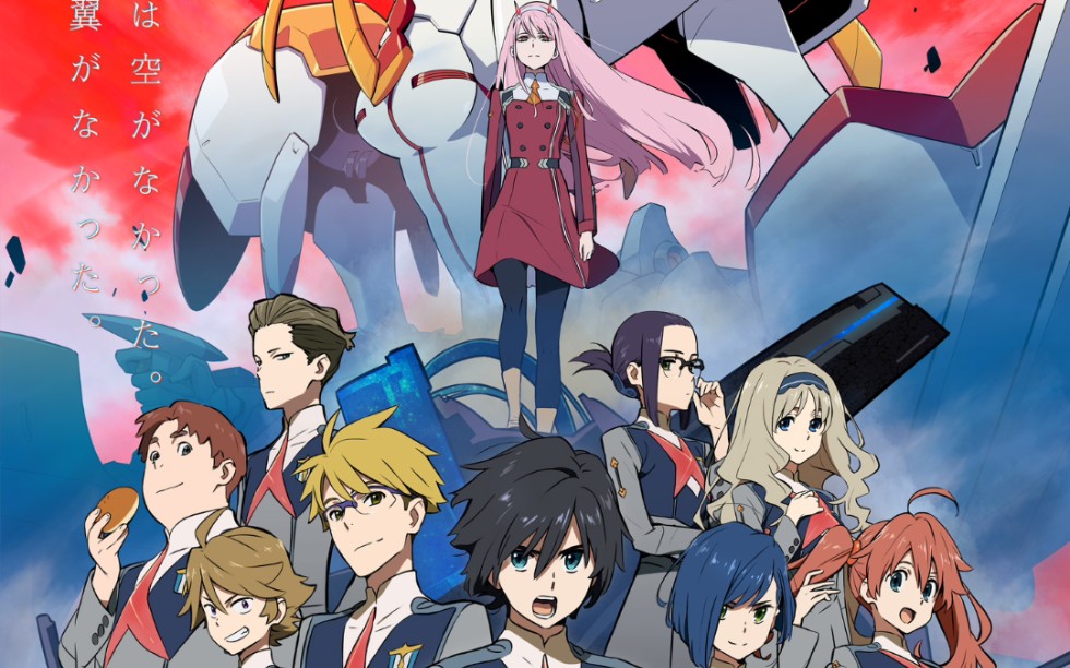 [图]DARLING in the FRANXX 02官方删减片段