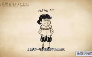 To Be 动词 搜索结果 哔哩哔哩 Bilibili