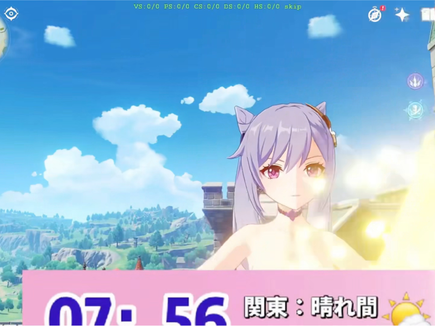 最新原神私服下载来啦,免费私人服可加mod模组 手机安卓三端互通