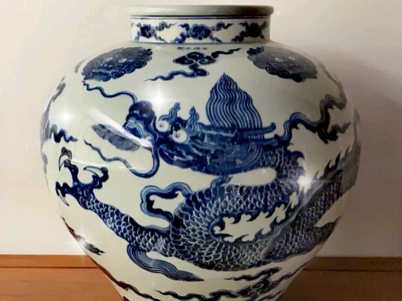 厚森窑仿明宣德青花云龙纹大罐