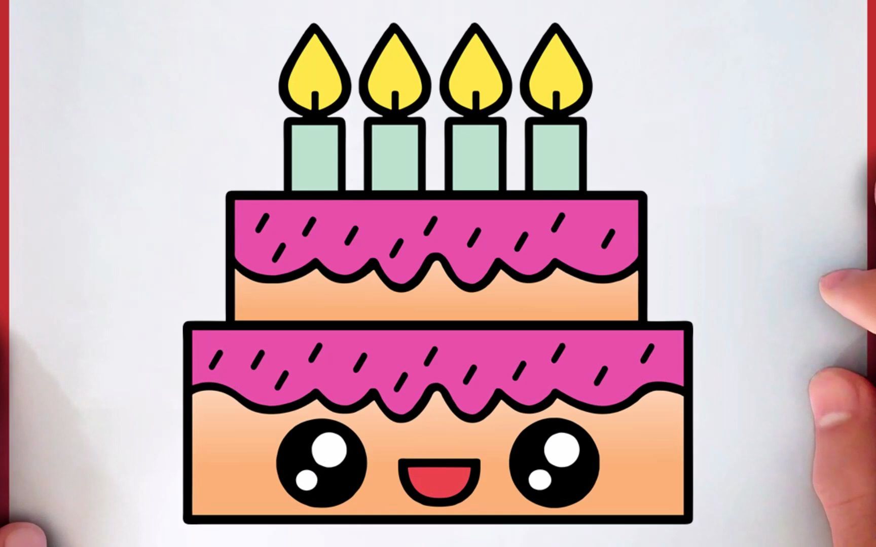简笔画如何画一个可爱的生日蛋糕